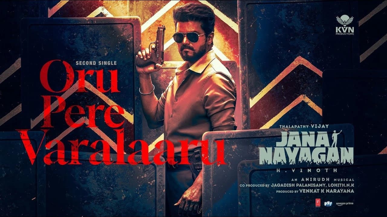 Jana Nayagan’s Oru Pere Varalaaru: Thalapathy Vijay’s Final Anthem Released