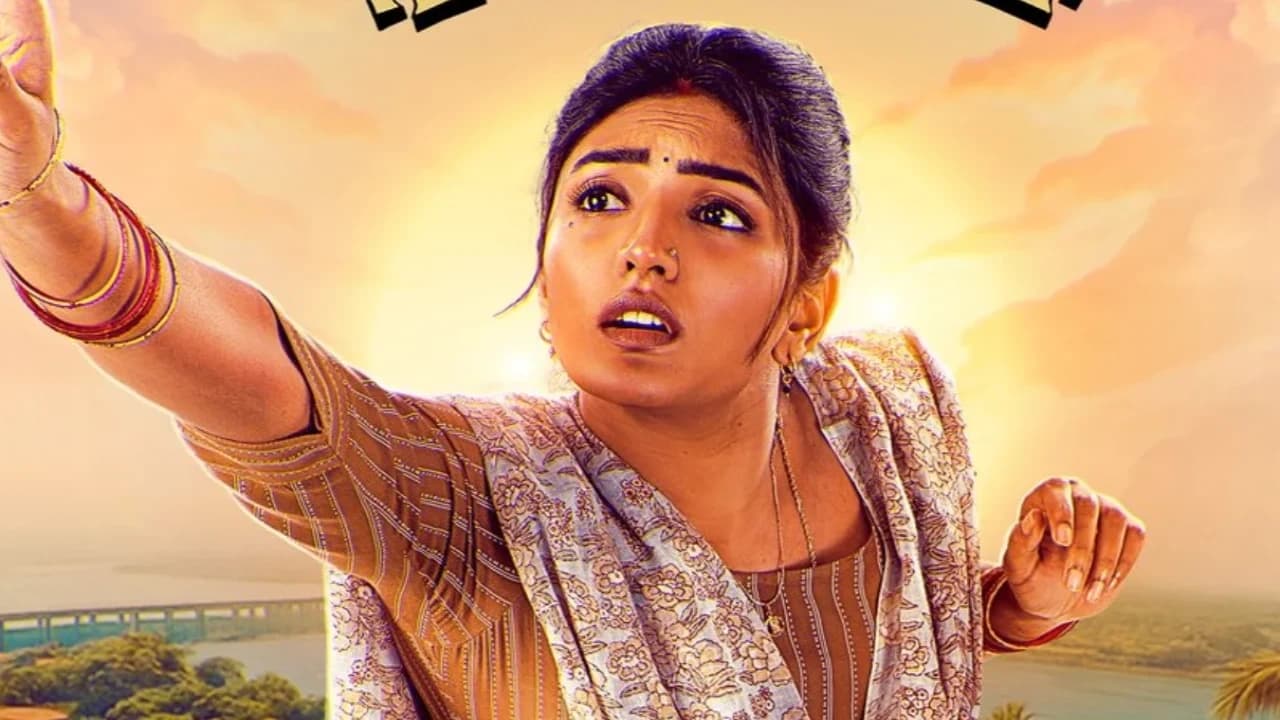Om Shanti Shanti Shantihi OTT Release Date Revealed: Watch From March 4 on Aha