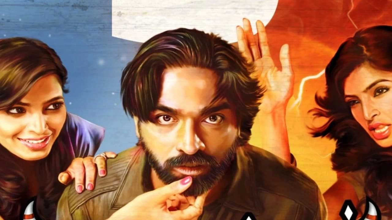 Soodhu Kavvum Re-Release Clash: Vijay Sethupathi Faces Ghilli & Thunivu