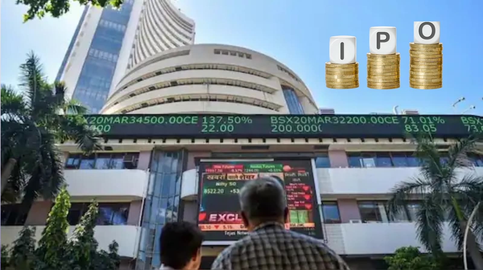 India IPO Watch: Shadowfax, KRM Ayurveda, and Digilogic Set to Hit Markets in January 2026