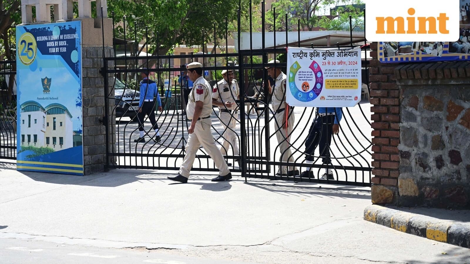 Noida Schools Evacuated Amid Bomb Threat Emails During CBSE Exams